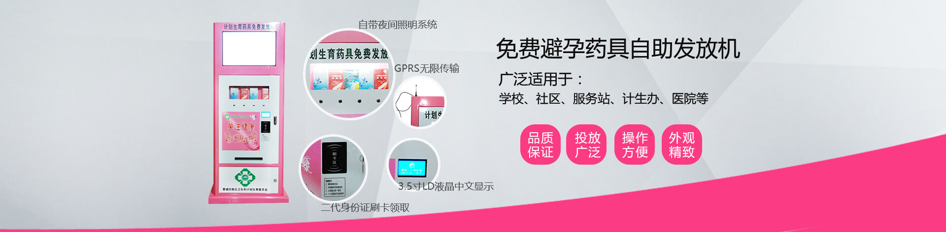 河南元海电子科技有限公司