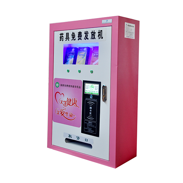 扫码+二代身份证不联网型