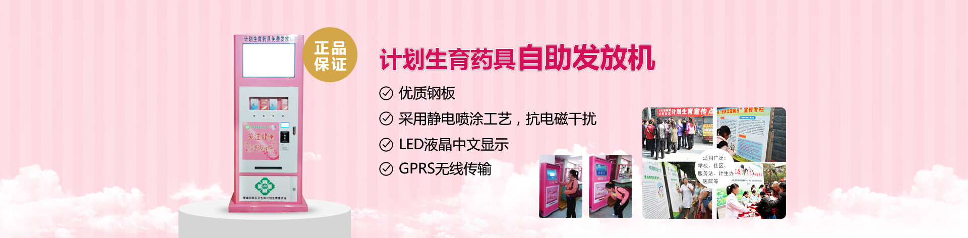 河南元海电子科技有限公司