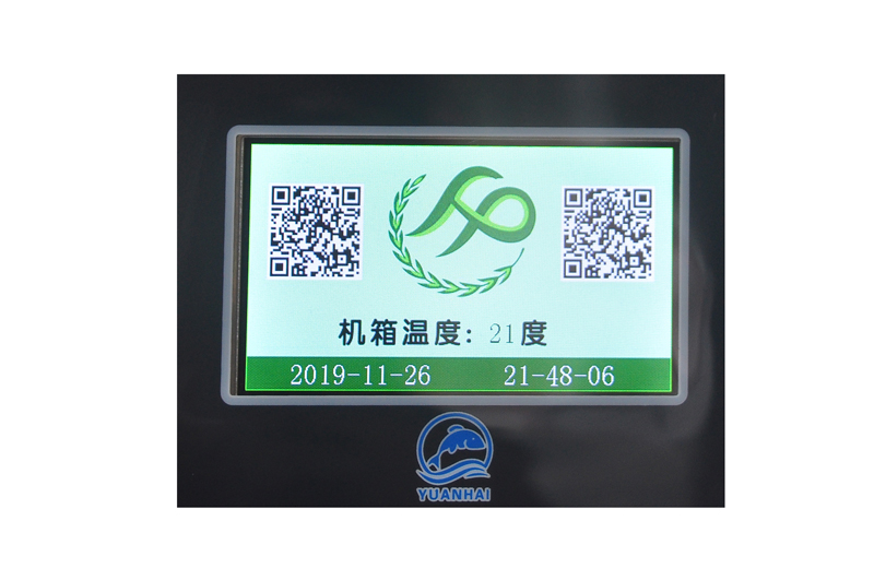 微信图片_20210329144230