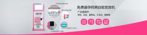 河南元海电子科技有限公司