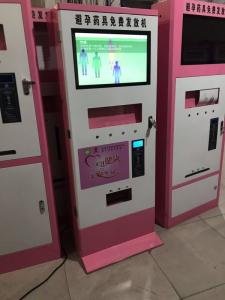 使用实例