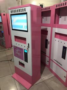 使用实例