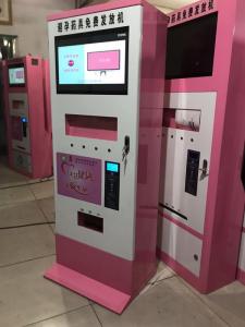 使用实例