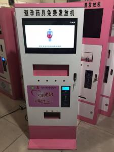 使用实例