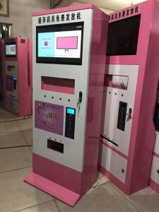 使用实例