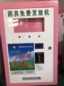使用实例