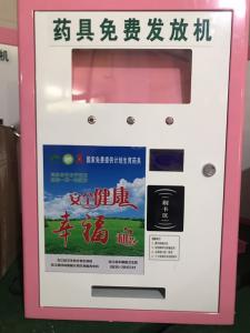 使用实例