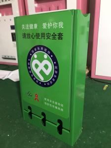 使用实例