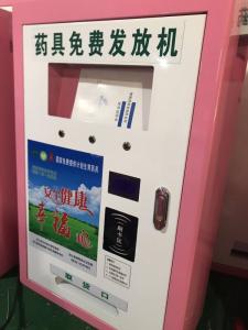 使用实例