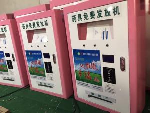 使用实例