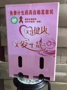 使用实例