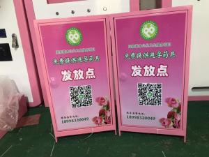 使用实例
