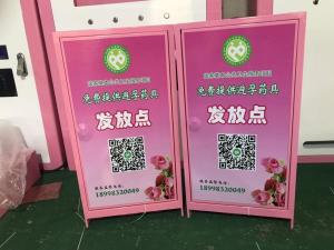 使用实例