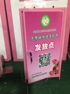使用实例