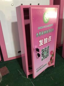 使用实例